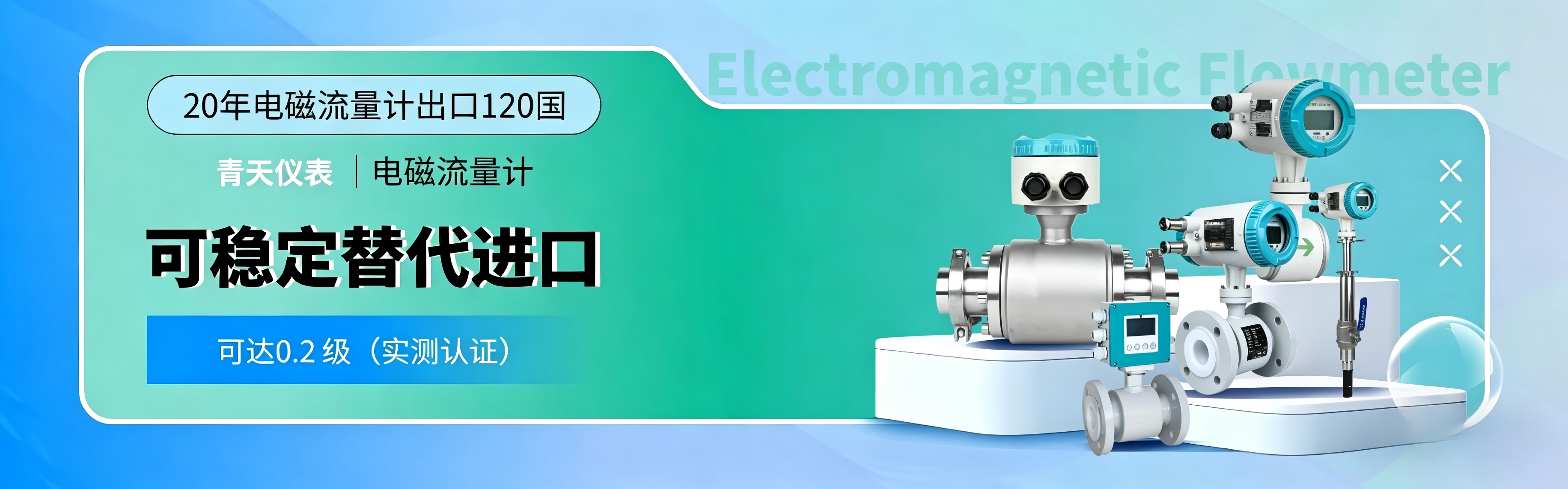 120國.png 120國.png